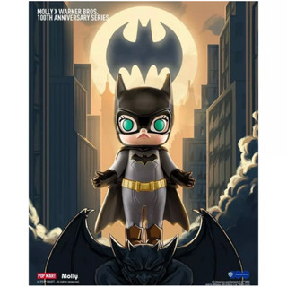 พร้อมส่ง แยกตัว MOLLY x WB 100th Anniversary BATMAN