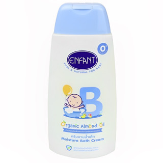 Enfant อองฟองต์ ครีมอาบน้ำสูตรอ่อนโยน ENFANT MOISTURE BATH CREAM อองฟองต์ มอยส์เจอร์ บาธ ครีม