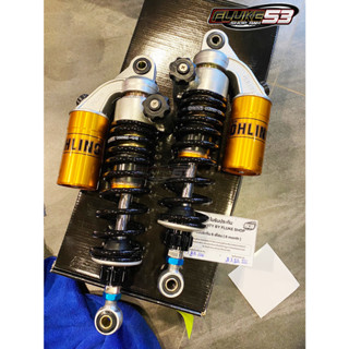 🔻โช๊คตัวจบราม 53🔻แบรนด์ Ohlins WAVE  มีขนาด330mm.(หูกลม)