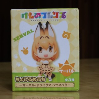 Kemono Friends Figure serval