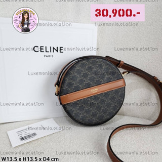 👜: New!! Celine Round Purse on Strap‼️ก่อนกดสั่งรบกวนทักมาเช็คสต๊อคก่อนนะคะ‼️