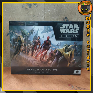 Shadow Collective Mercenary Starter Star Wars Legion