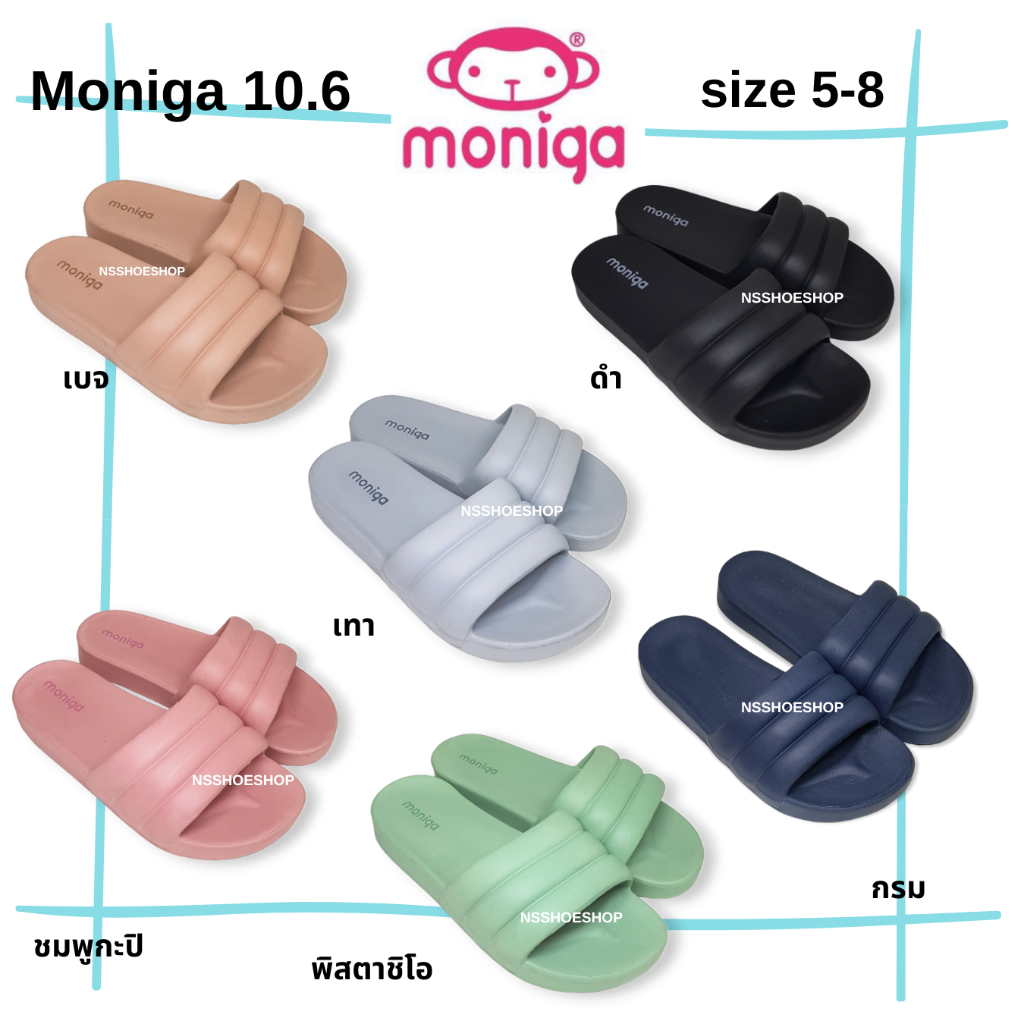 [ส่งทุกวัน] รองเท้าแตะ Monobo Moniga 10.6 หน้ากว้าง พื้นนุ่ม ของแท้ 100% Moniga10.6