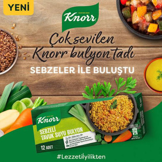 Knorr Vegetable Chicken Stock Bouillon 120 Gr/ คนอร์ซุปไก่ก้อน+ผัก 12 ก้อน