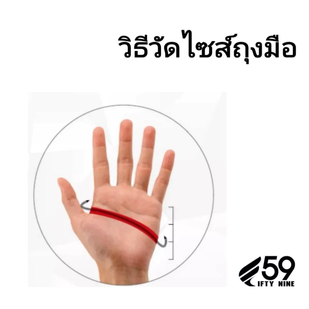 FJ GT Xtreme ถุงมือกอล์ฟ thumbnail 8