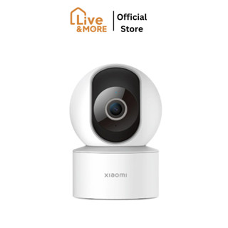 กล้องวงจรปิด Xiaomi Smart Camera C200 White