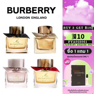 👑พร้อมส่ง แท้100%👑 Burberry My Burberry Black Parfum &amp; My Burberry Blush &amp; My Burberry EDP 2ml 5ml 10ml น้ําหอมผู้หญิง