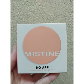 Mistine No App Oil Control Powder SPF25 PA+++  มิสทิน โน แอป ออยล์ คอนโทรล เพาเดอร์ เอสพีเอฟ 25 พีเอ+++ สีS1 ขนาด10 g.