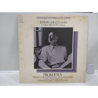 1LP Vinyl Records แผ่นเสียงไวนิล  JOSEPH SZIGETI,Violin CARLO BUSSOTTI, Piano   (E10B59)