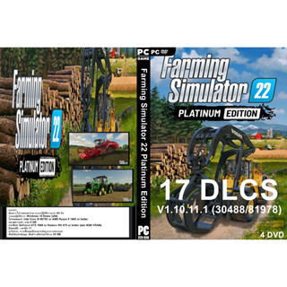 แผ่นเกมส์ PC Farming Simulator 22 Platinum Edition (4DVD)