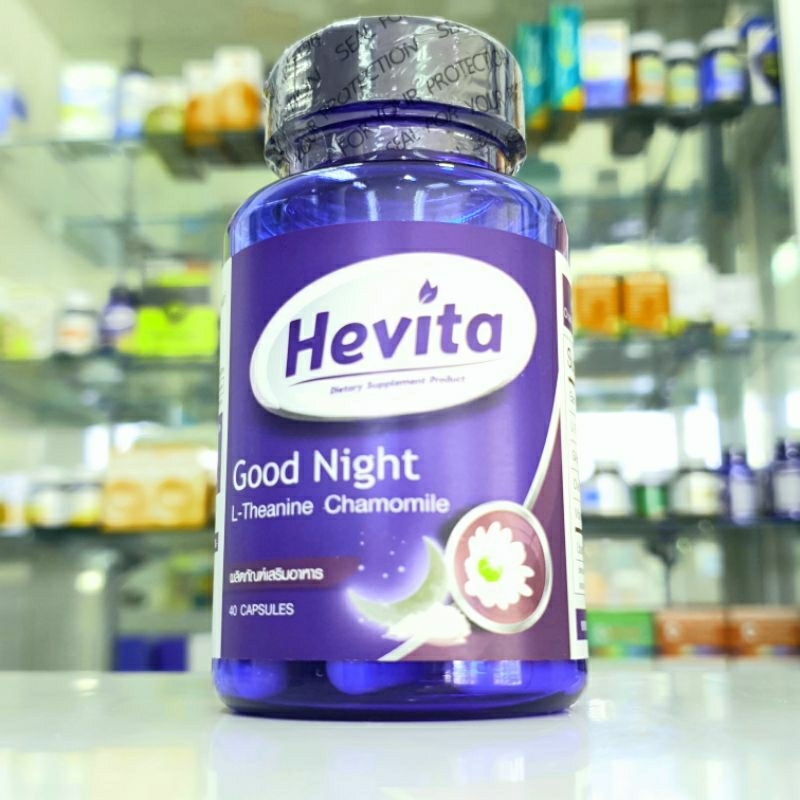 Hevita Good Night 40เม็ด (L-Theanine Chamomile) ช่วยเรื่องการนอนหลับ