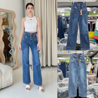 👖NN-ST🌟 #8971 กางเกงผ้ายืด ทรงกระบอกใหญ่ เอวสูงปรี๊ดดด กระเป๋าหน้าแต่งเก๋ซ้อนทับเก๋มากปลายขาเย็บเก็บ ใส่แล้วเก็บพุง