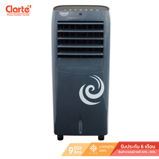 [สินค้าใหม่]ลดล้างสต๊อคClarte พัดลมไอเย็น 9 ลิตรรุ่น CTHM100W-3เสียงเงียบต้ังเวลาได้เหมาะสำหรับในห้องนอน[มีแถมคูเจล/รีโมท]มีระบบIonประจุลบเพื่อจับฝุ่นละอองขนาดเล็ก