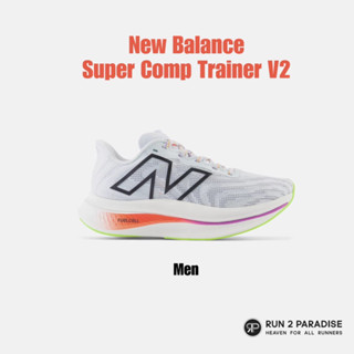 New Balance SC Trainer V2 - Men - รองเท้าวิ่งผู้ชาย