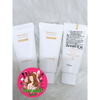 Laneige radian-c sun cream 20ml  spf50+ pa+++ ของแท้ ฉลากไทย ลาเนจ กันแดด ครีมกันแดด