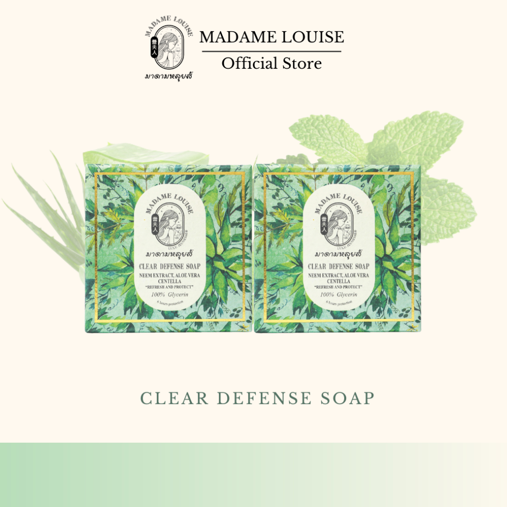 CLEAR DEFENSE SOAP สบู่สูตรปกป้องผิวยาวนาน 6 ชั่วโมง ขนาด 120 กรัม 2 ก้อน