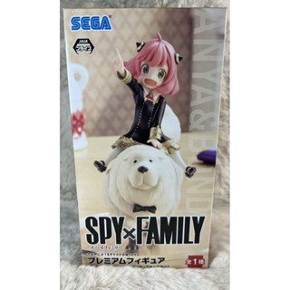 (ของแท้)สปายxแฟมมิลี่ อาเนี่ยขี่บอนด์ - spy x family