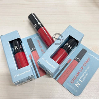 👉เหลือ 71.- โค้ด 10DDXSEPW2💕 Sephora cream lip stain 1.3 ml. ขนาดทดลอง