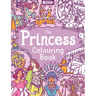 สมุดระบายสีเจ้าหญิง The Princess Colouring Book