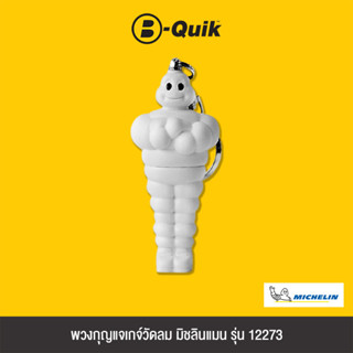 MICHELIN พวงกุญแจเกจ์วัดลม มิชลินแมน รุ่น 12273