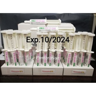 Benebac pet gel plus 🐶Exp.10/2024​ จุลินทรีย์มีชีวิตมีประโยชน์หลายชนิดเหมือนโยเกิร์ตและยาคูลย์