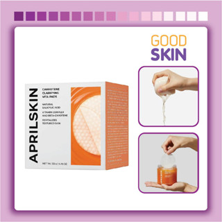 APRILSKIN Real Carrotene Blemish Clear Vita Pad 60 Pads