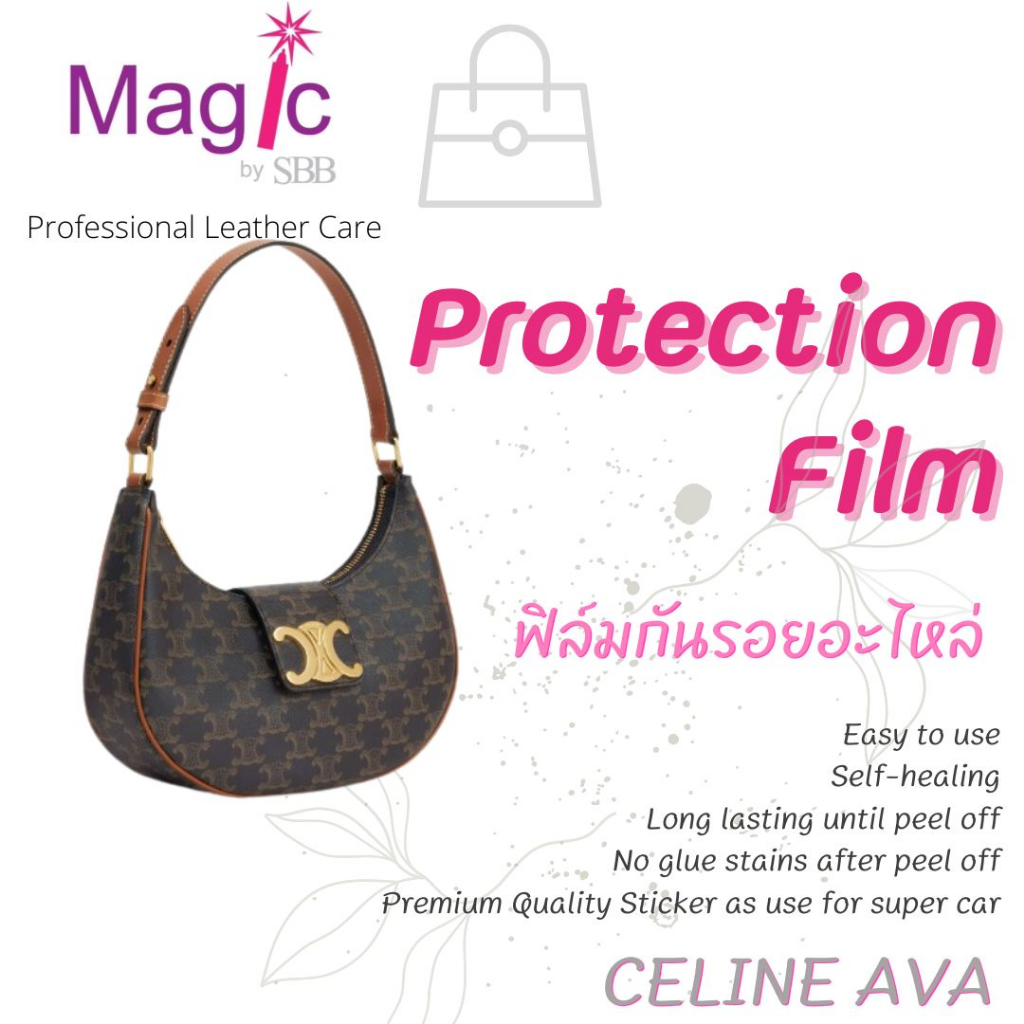 ฟิล์มกันรอย สติ๊กเกอร์กันรอย Celine Triomphe Ava, Celine Tilly, Celine Polly พร้อมส่ง งานไทย