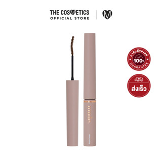 Mude Inspire Skinny Curling Mascara - 02 Brown **ไม่รวมส่ง    มาสคาร่ากันน้ำรุ่นใหม่ หัวแปรง Ultra slim