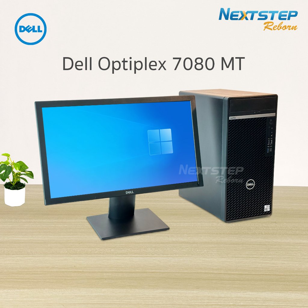 Dell Optiplex 7080 MT Core i7 gen10 Ram 8GB SSD 256GB UHD630 Monitor 19.5 LED มือ2 รับประกัน3เดือน