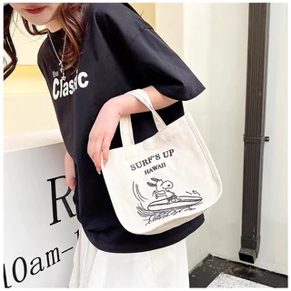 🔥กระเป๋าถือ กระเป๋าผ้า สไตล์เกาหลี แฟชั่นมา SURF'S UP