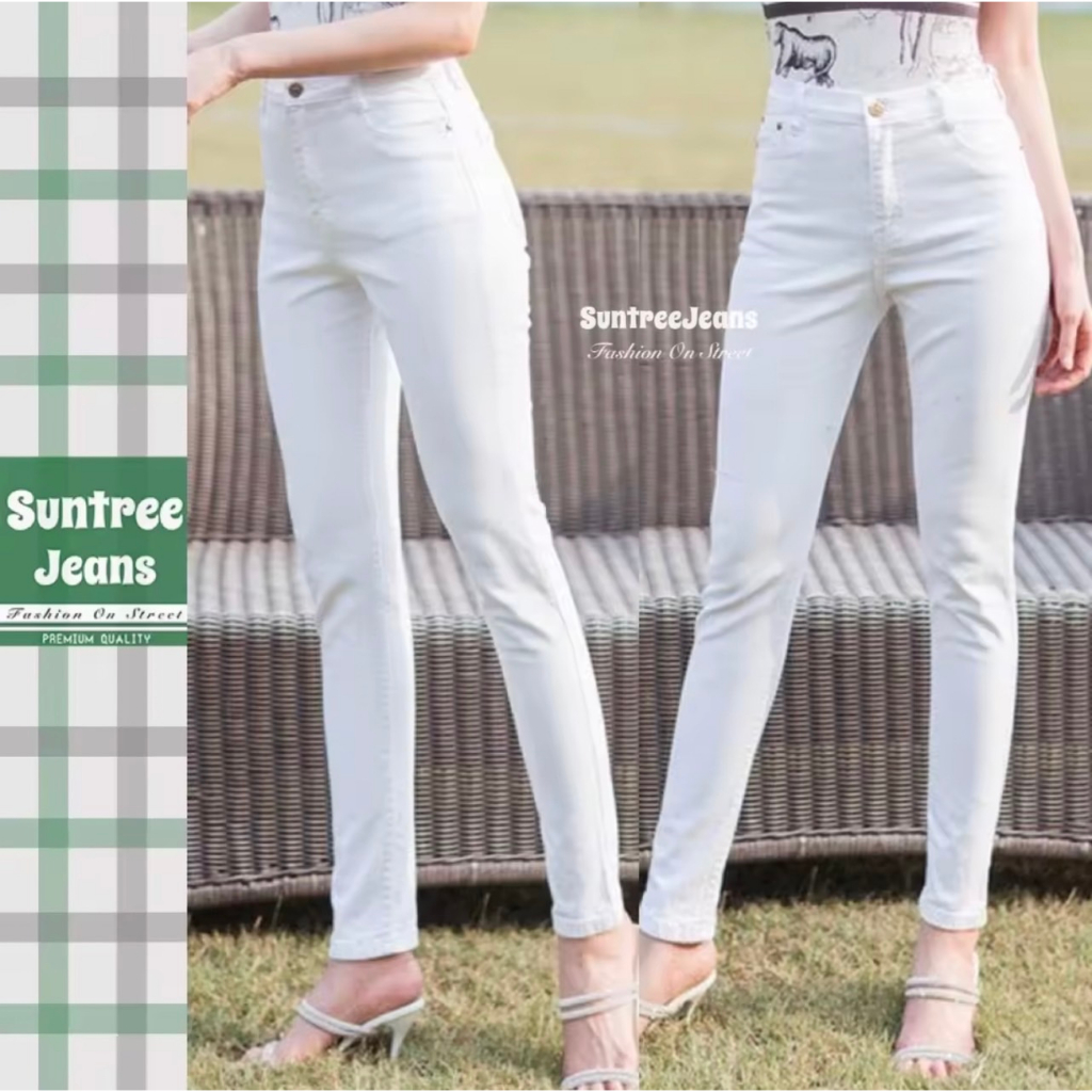 SuntreeJeans กางเกงยีนส์ ผญ กางเกงยีนส์เอวสูง กางเกงยีนส์ยืด สีขาว