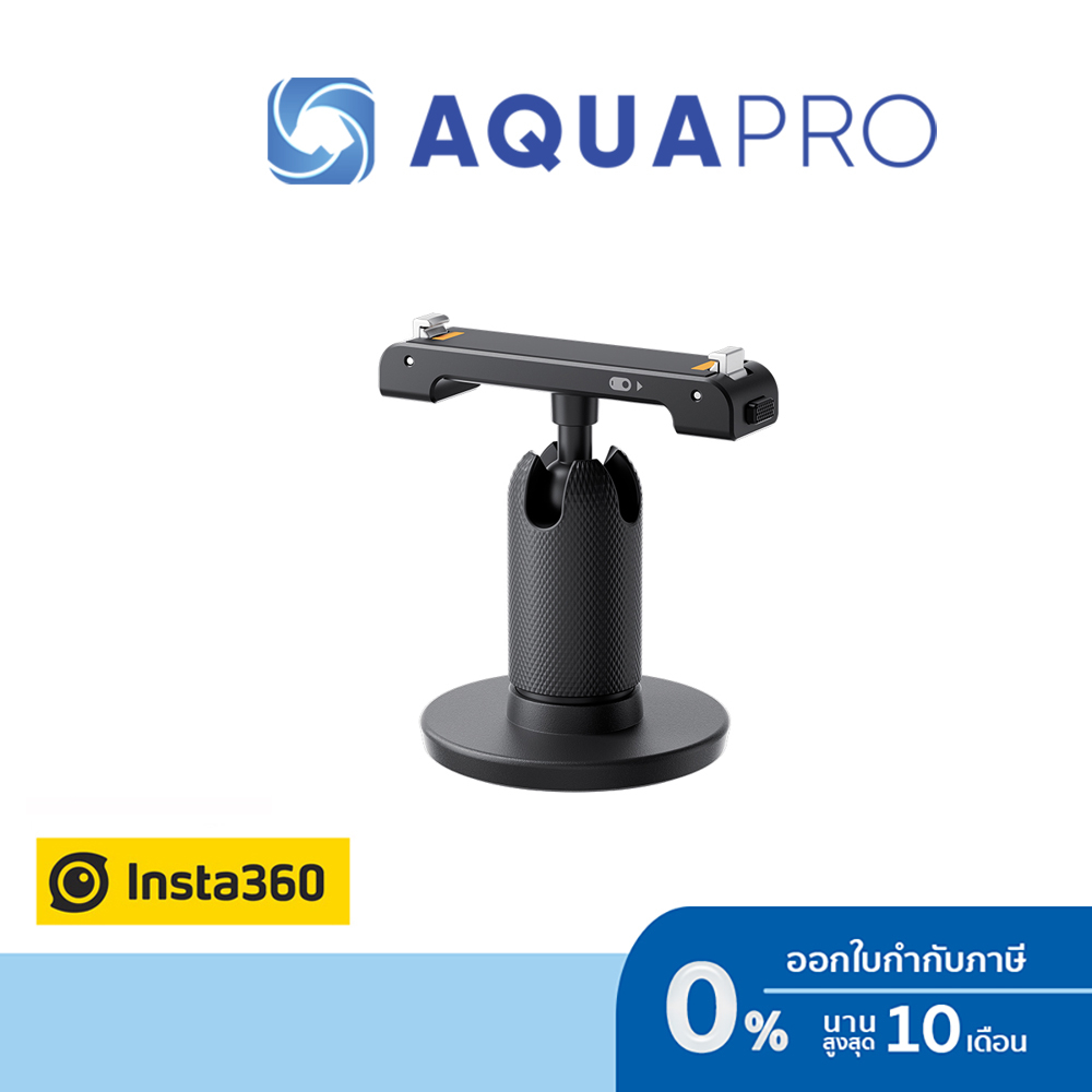 Insta360 GO 3S / GO 3 Pivot Stand (in-the-box) ของแท้