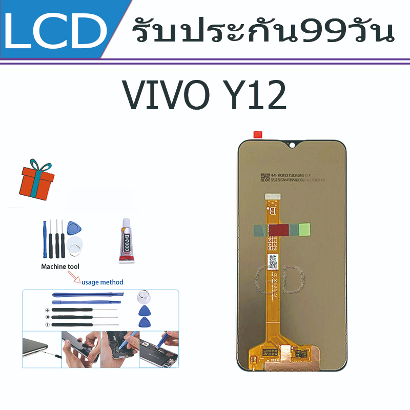 Thumbnail 9