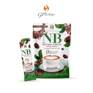 ถูกสุด ของแท้ พร้อมส่ง NB Coffee กาแฟ เอ็นบี กาแฟเนเบียร์ 7ซอง คุมหิว ลดน้ำหนัก กระชับสัดส่วน ไม่มีน้ำตาล เผาผลาญไขมัน