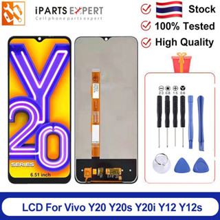 IPARTSEXPERT หน้าจอ LCD สำหรับ  Vivo Y20 หน้าจอ VIVO Y20i Y20s ชุดหน้าจอ Vivo  Y20 Y20s Y20i V2029 V2027 V2032 จอแท้