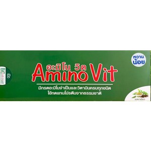 Amino Vit (อะมิโนวิต) รสชาเขียว สูตรไม่มีน้ำตาล  สินค้าคุณภาพส่งตรงจากศูนย์ธรรมชาติบำบัด เวลเนสแคร์ อยุธยา