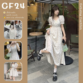 ꕥCatalog Fashionꕥ ชุดเดรสสีขาวลายดอกไม้จุดเล็ก แขนสั้นตุ๊กตาน่ารัก มีทั้งแบบสั้นและแบบยาว อกแต่งริบบิ้น