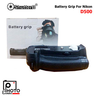 SHUTTERB GRIP FOR NIKON D500 (MB-D17 Replacement) รับประกัน 1 ปี
