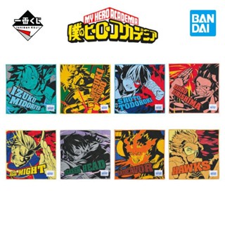 My Hero Academia Ultra Impact Ichiban Kuji Towel Bandai All Might Endeavor ผ้าขนหนู ผ้าเช็ดหน้า