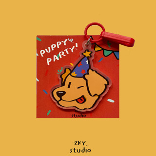 พวงกุญแจ Acrylic Puppy Party Golden