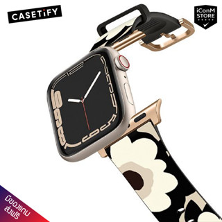 [พร้อมส่ง] CASETiFY - Flowers สายนาฬิกาสำหรับ Apple Watch 8-1, SE, Ultra Series [ผ่อน0%]