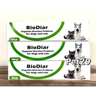 Biodiar Gel 20 ml(Exp.11/2024)เจลรักษาโรคลำไส้อักเสบ-ท้องเสีย สุนัขและแมว ทานง่าย วันละครั้ง นำเข้าจากยุโรป