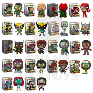 {PRE-ORDER} Funko Pop! Marvel : Marvel Zombies