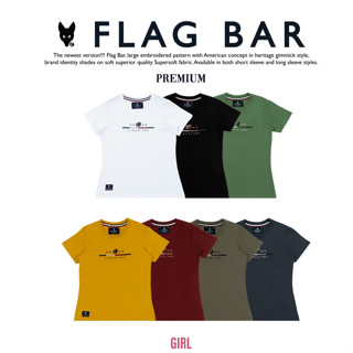 Memo By AEIOU เสื้อยืดผู้หญิง Memo Supersoft Premium งานปัก รุ่น Flagbar สินค้าลิขสิทธิ์แท้