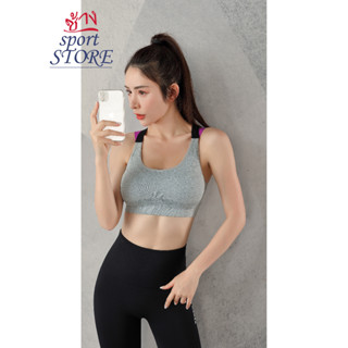 Colorful Sport Bra สปอร์ตบรา ทูโทน เก๋ๆๆ รุ่นใหม่ เสื้อบราโยคะ สปอร์บราฟิตเนส ออกกำลังกาย มีให้เลือกถึง 4 สี