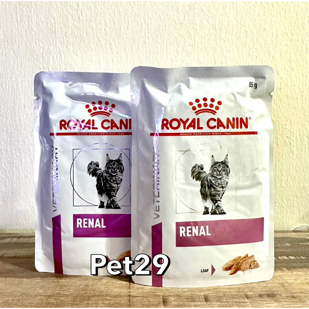 Royal Canin Renal Cat LOAF แบบเปียก (85g/ซอง) อาหารแมวสูตรโรคไต รอยัลคานิน