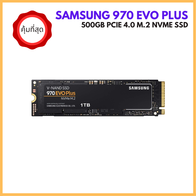500GB SAMSUNG SSD 970 EVO PLUS M.2 PCIe 4.0 NVME