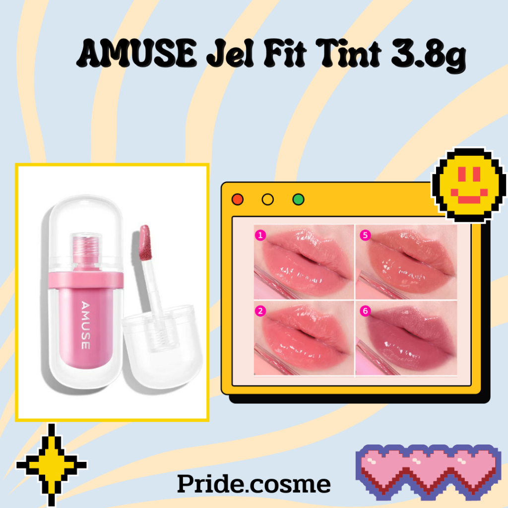 AMUSE Jel Fit Tint 3.8g