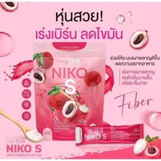 Niko S Fiber นิโกะ เอส ไฟเบอร์