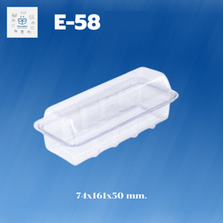 พิค เบเกอรี่ กล่อง E-58 กล่องใส่อาหาร กล่องพลาสติก บรรจุภัณฑ์อาหาร ภาชนะใส่อาหาร 1แพ็ค 100 ชิ้น